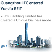 广州IFC注入金沙js93252房托