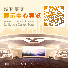 金沙js93252集团领导力素质模型