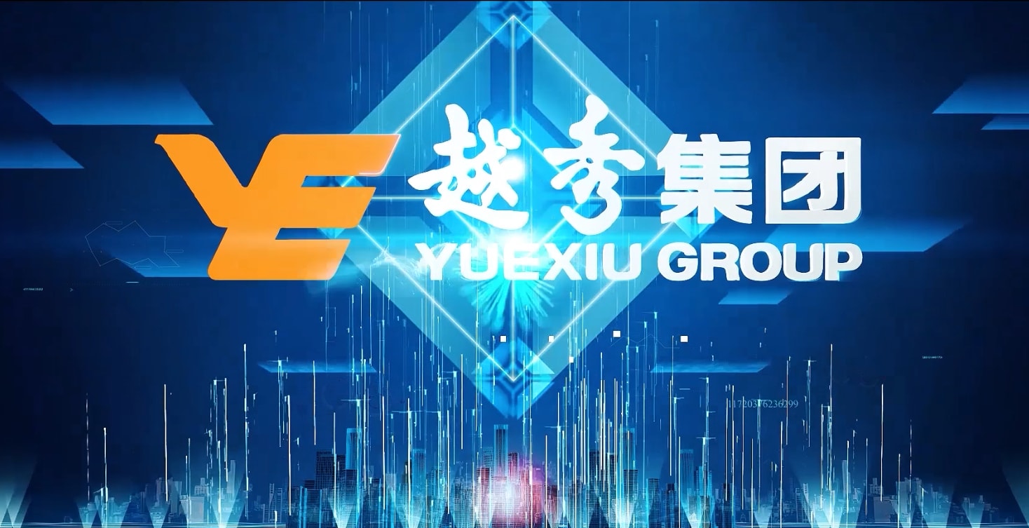 金沙js93252集团企业介绍片